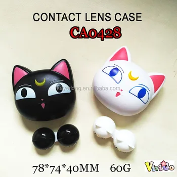 Ca0428 Japonais Dessin Animé Sailor Moon Chat Noir Et Blanc Luna 3d Chat étui à Lentilles De Contact Buy étui Pour Lentillesétui De Contactétui