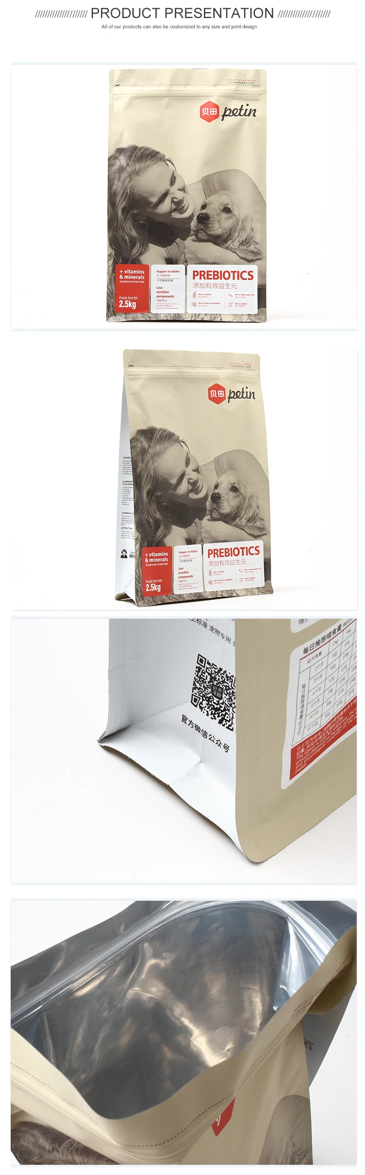 Are Plastic Pet Food Bags Recyclable IUCN Water