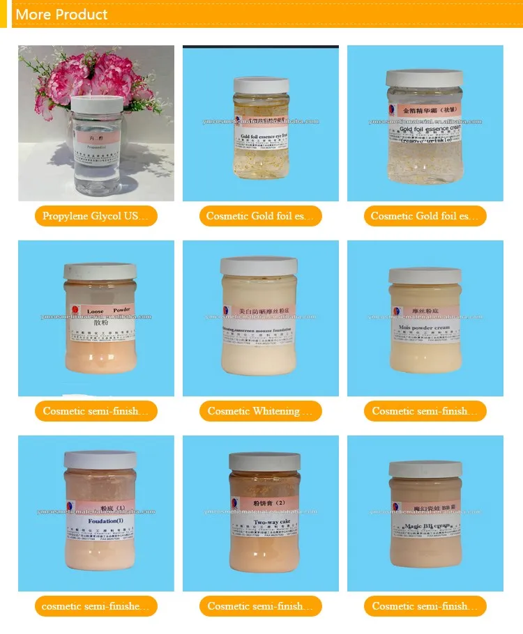 Cosmetic Raw Material Whitening Sunscreen Mousse Foundation Buy