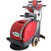 /product-detail/cleanwill-small-size-walk-behind-commercial-hard-floor-scrubber-sweeper-62035455125.html
