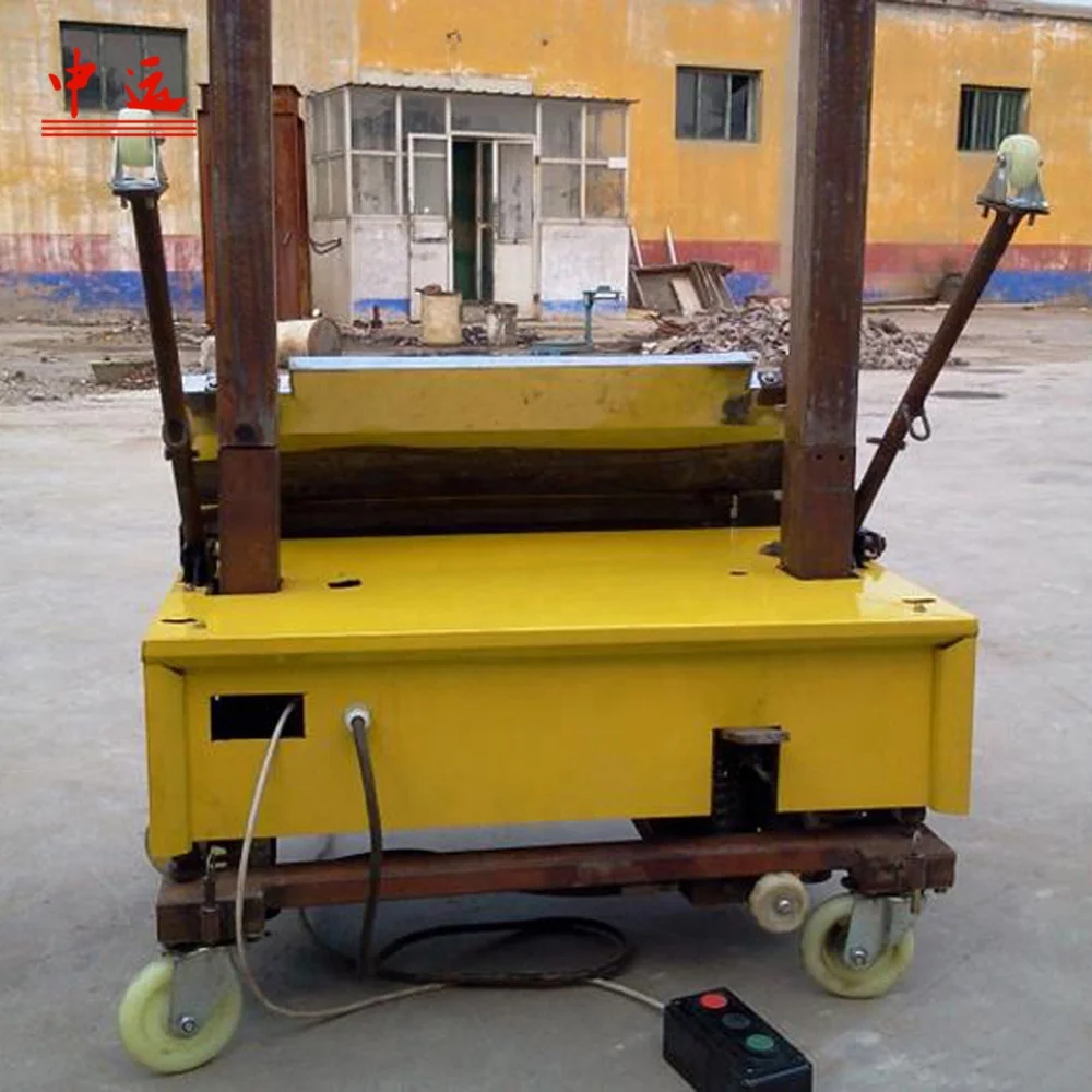 2.Rendering Machine (2).jpg