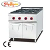 italian unique gas range with cabinet GH-787
