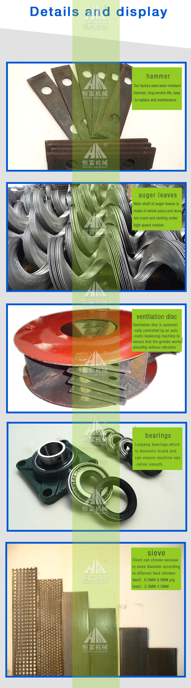 Farm home making pig feed mixing grinding machine