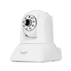 New P2P CCTV surveillance video ip mini camara, free sample available!