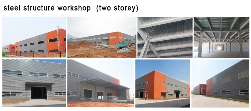 steel structure workshop.jpg