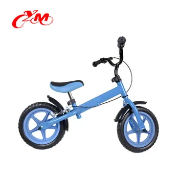kids foot bike
