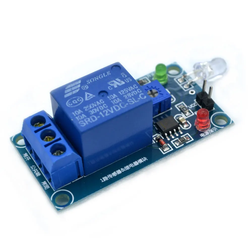 Photosensitive Diode Module 12v Relay Module In Optical Switch Light ...