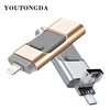 3 in 1 U Disk 8GB USB Flash Drive for Android,IOS and Windows