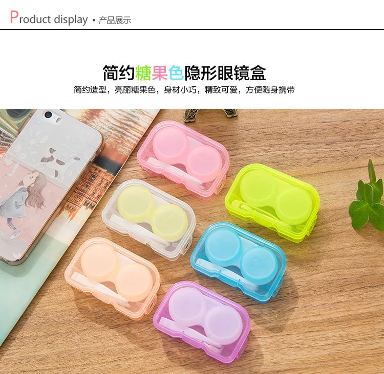 wholesale contact lenses case cheap cosplay color contact lens case