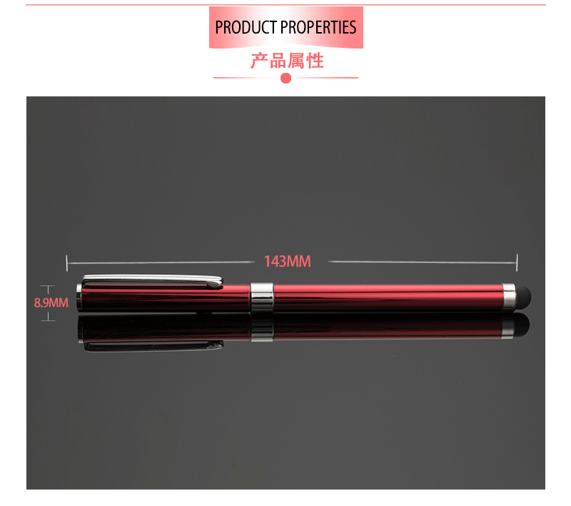 active stylus pen (2).gif