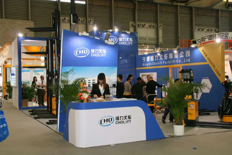 2012 CEMAT SHOW.JPG
