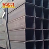 construction material steel price list square tube fence post