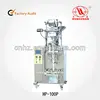 automatic milk powder packer