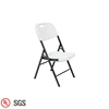 Light Weight Foldable Plastic White Folding Beach Chair For Sand Beach
