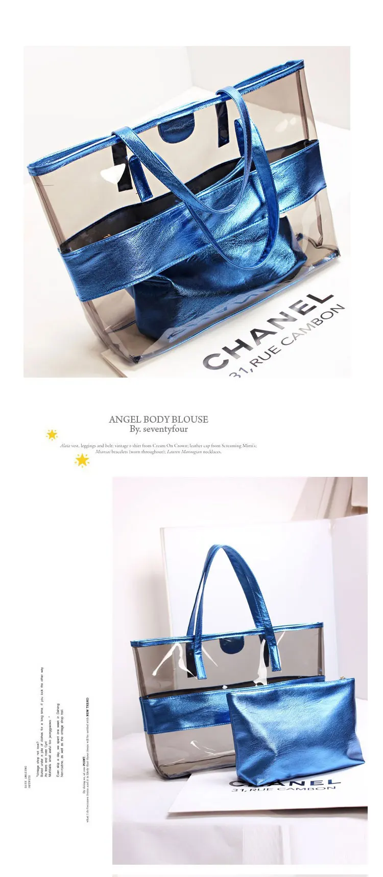 Clear PVC Wallets And Handbag Set Tote Purse Bag PVC Handbags