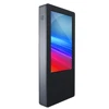 IP65 waterproof 65inch lcd kiosk display outdoor