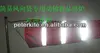windsock with leds lights