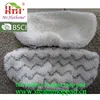 New Design 2017 Bissell Power Fresh Steam Mop/Customized Mop Steam Pads White&Grey Strips Pattern