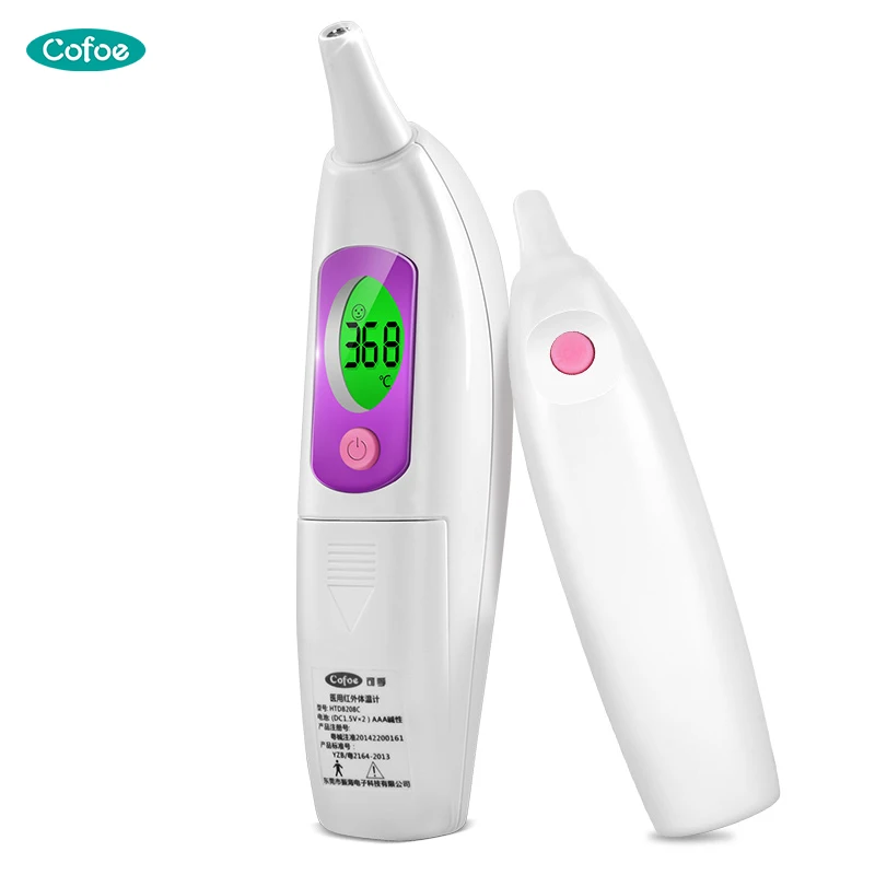 Hot selling Backlight Digital Non contact forehead infrared thermometer