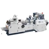 Food paper bag making machine Price with window ( Sharp bottom)