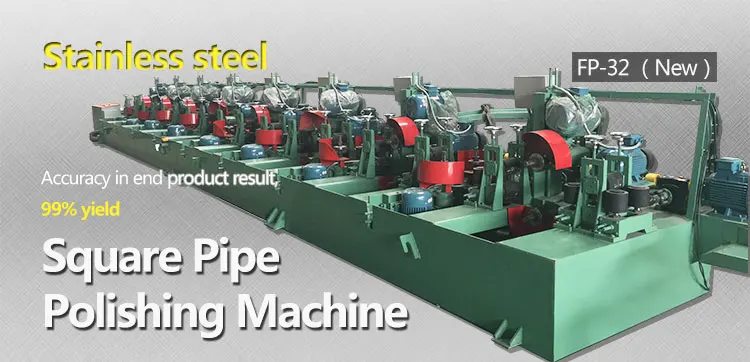 square pipe polishing machine.jpg