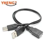 USB 2.0 long cable male to female mouse keyboard U disk data extension convert cable