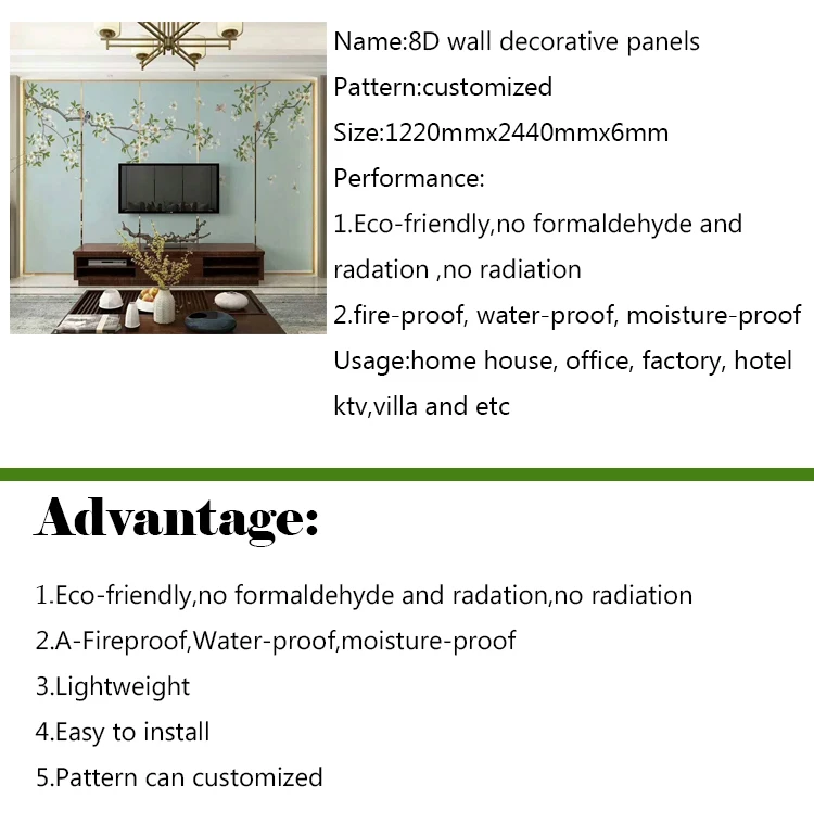 background wall-xq-1.jpg