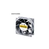 Use to cloud servers industrial axial direct current fans