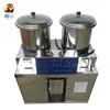 DX8-20 (2+1)high quality Chinese Medicine Boiling/Decocting machinery