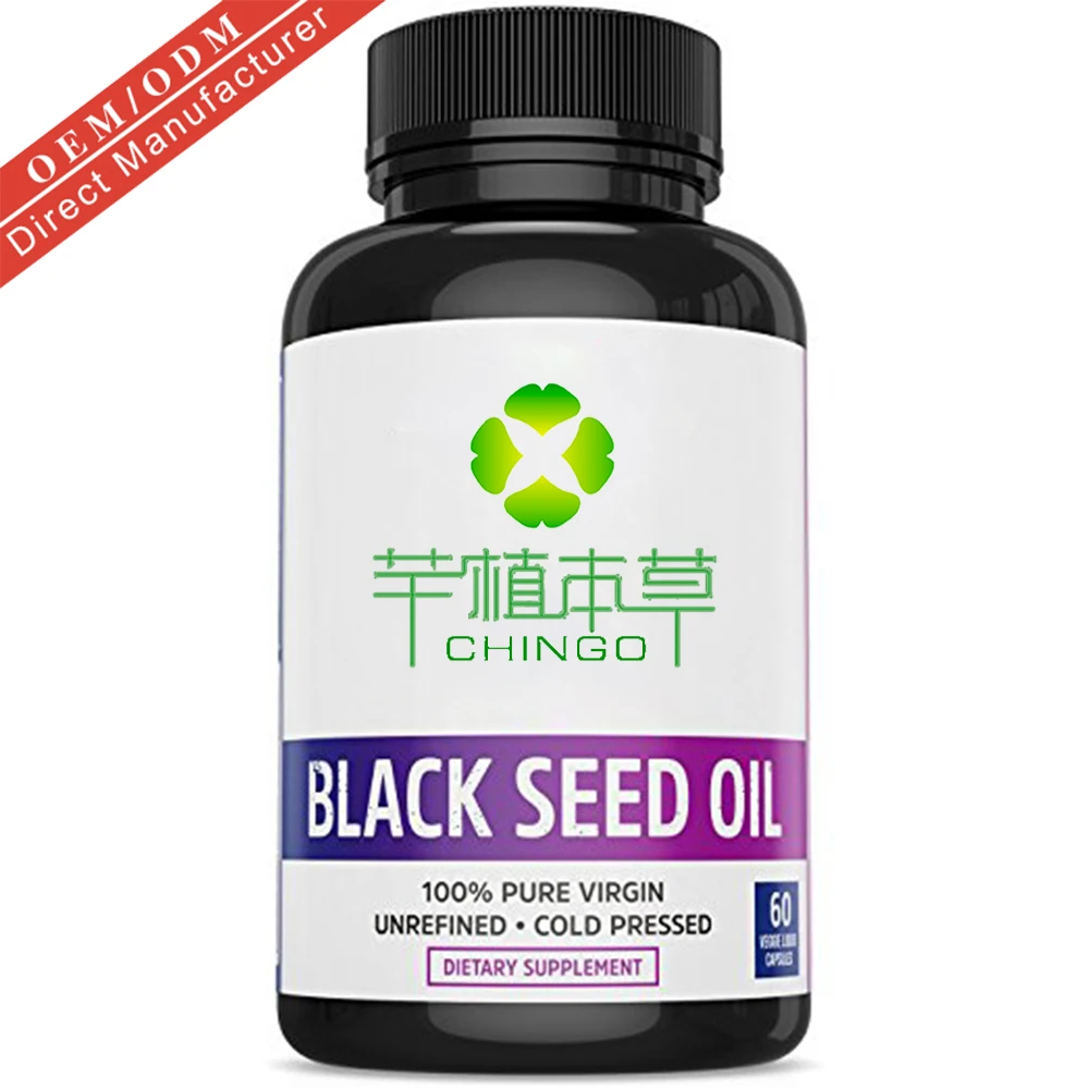 Hot Selling Cold Pressed 100% Organic Black Seed Oil - Buy Black Seed ...