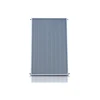 /product-detail/fashionable-flat-plate-solar-sun-collector-for-flat-plate-solar-water-heater-62026300896.html
