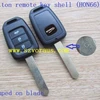 new uncut Ho 3 button remote key shell ( "G" stamped on blade)