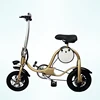Convenient green single speed mini samsung 36v 10.4ah li ion battery electric dirt bike for kids