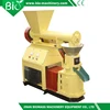 agent price SKJ200,SKJ250,SKJ280 home use mini feed processing pellets press machine manufacturer