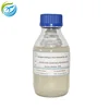 Bulk quaternary ammonium sanitizer Double-chain Quaternary Ammonium Salt veterinary medicine for poultry