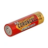 AAA batteries for toys