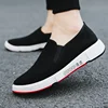 New and Old Beijing Cloth Shoes Slip-proof Bull Tendon Bottom Soft Bottom Wudao Men's Leisure Shoes