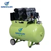 1.2 kw double generators Luft compressor factory offer