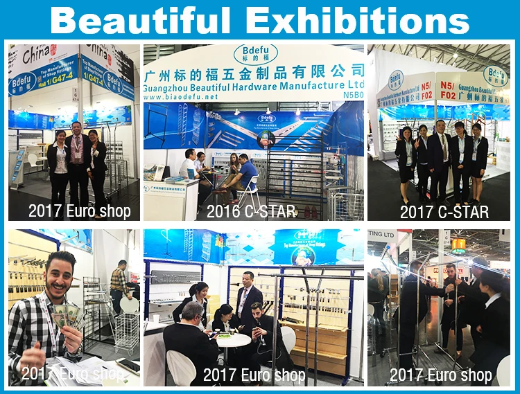 exhibition