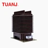 LZZBJ9-35 35KV fully enclosed indoor epoxy resin high voltage CT current transformer