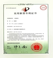 high energy ball mill