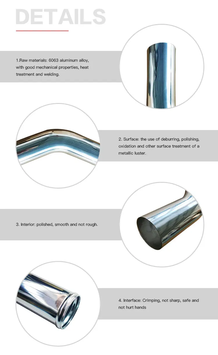 s shape aluminum tube pipe