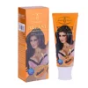 Aichun Beauty Natural papaya cream breast massage care breast tight enlargement cream
