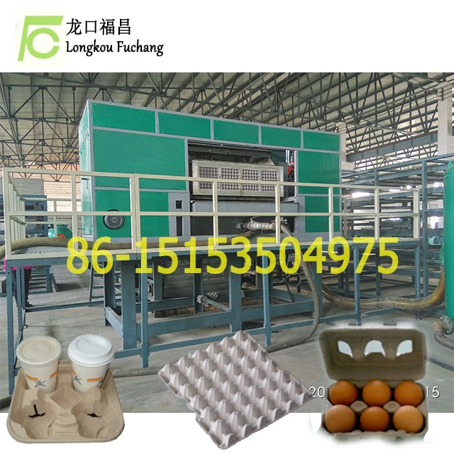 egg tray machine 4