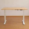 motorized sit stand up and down compute desk