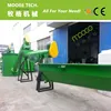 Single screw PET bottle flakes floating washing tank machine for plastic recycling plant