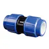 ERA PN16/PN10 PP Compression Fittings Socket For Irrigation