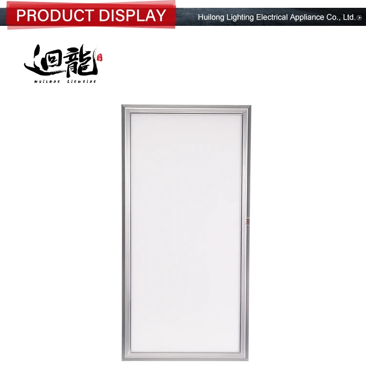 Cob emergency sky led flat panel light