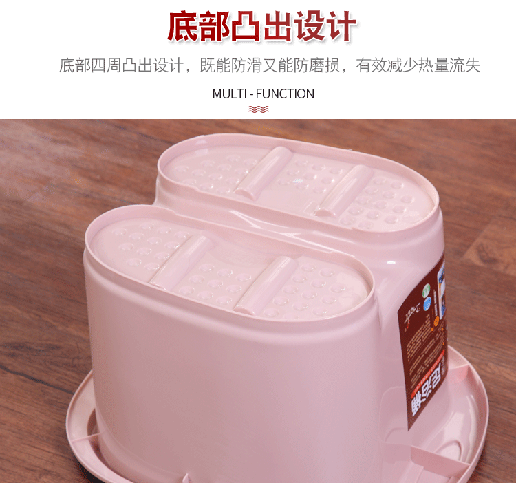 Foot Bath Bucket Plastic Pp Foot Massage Bucket picture