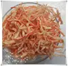 Dried Squid Snacks wholesale food snack food